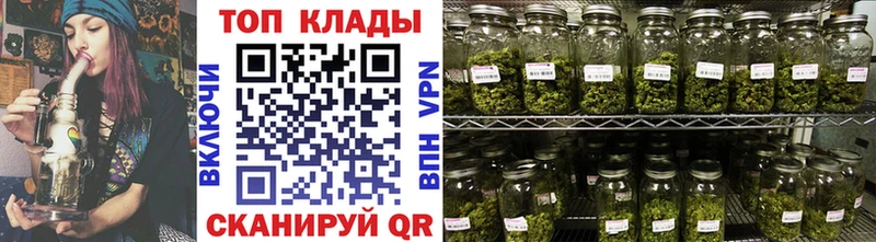 Сколько стоит Благодарный Псилоцибиновые грибы ГАШ COCAIN