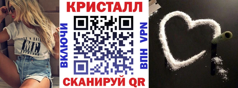 Amphetamine Premium  Благодарный 