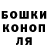 КЕТАМИН VHQ Poormon79