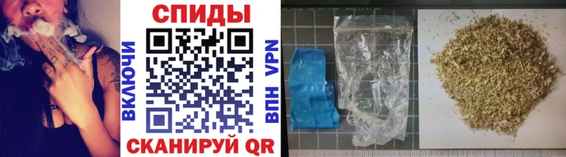 БУТИРАТ Butirat  Благодарный 
