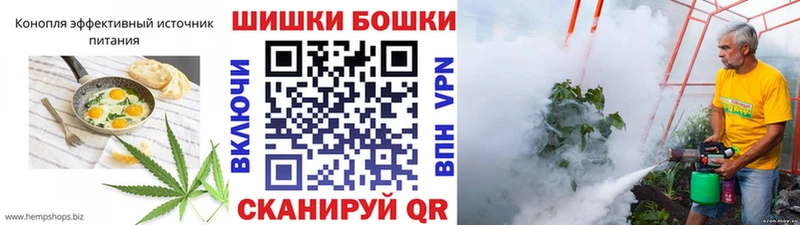 Canna-Cookies конопля Благодарный