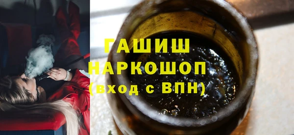 таблы Богородицк