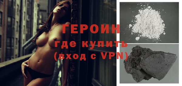таблы Богородицк