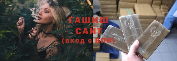 твердый Беломорск