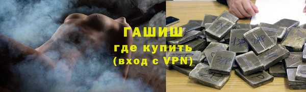 твердый Беломорск