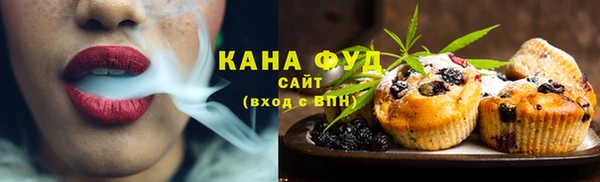 таблы Богородицк