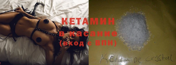 наркотики Богданович