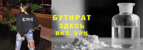 твердый Беломорск