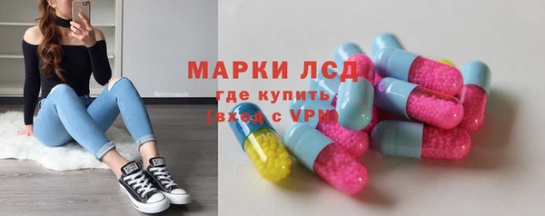 твердый Беломорск