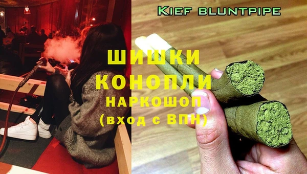 наркотики Богданович