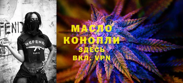 наркотики Богданович