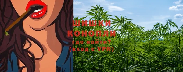 кокаин Липки