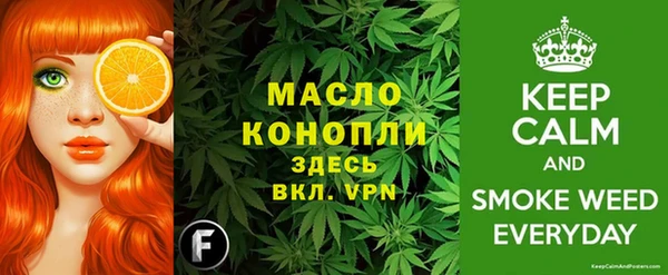 ГАЛЛЮЦИНОГЕННЫЕ ГРИБЫ Белоозёрский