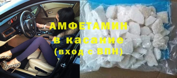 наркотики Богданович