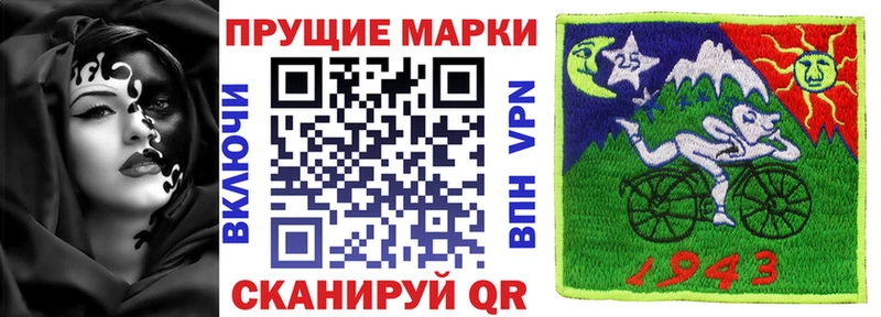 Марки N-bome 1,5мг  хочу   Благодарный 