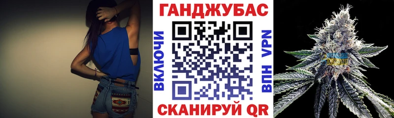 наркота  Благодарный  Бошки марихуана планчик 